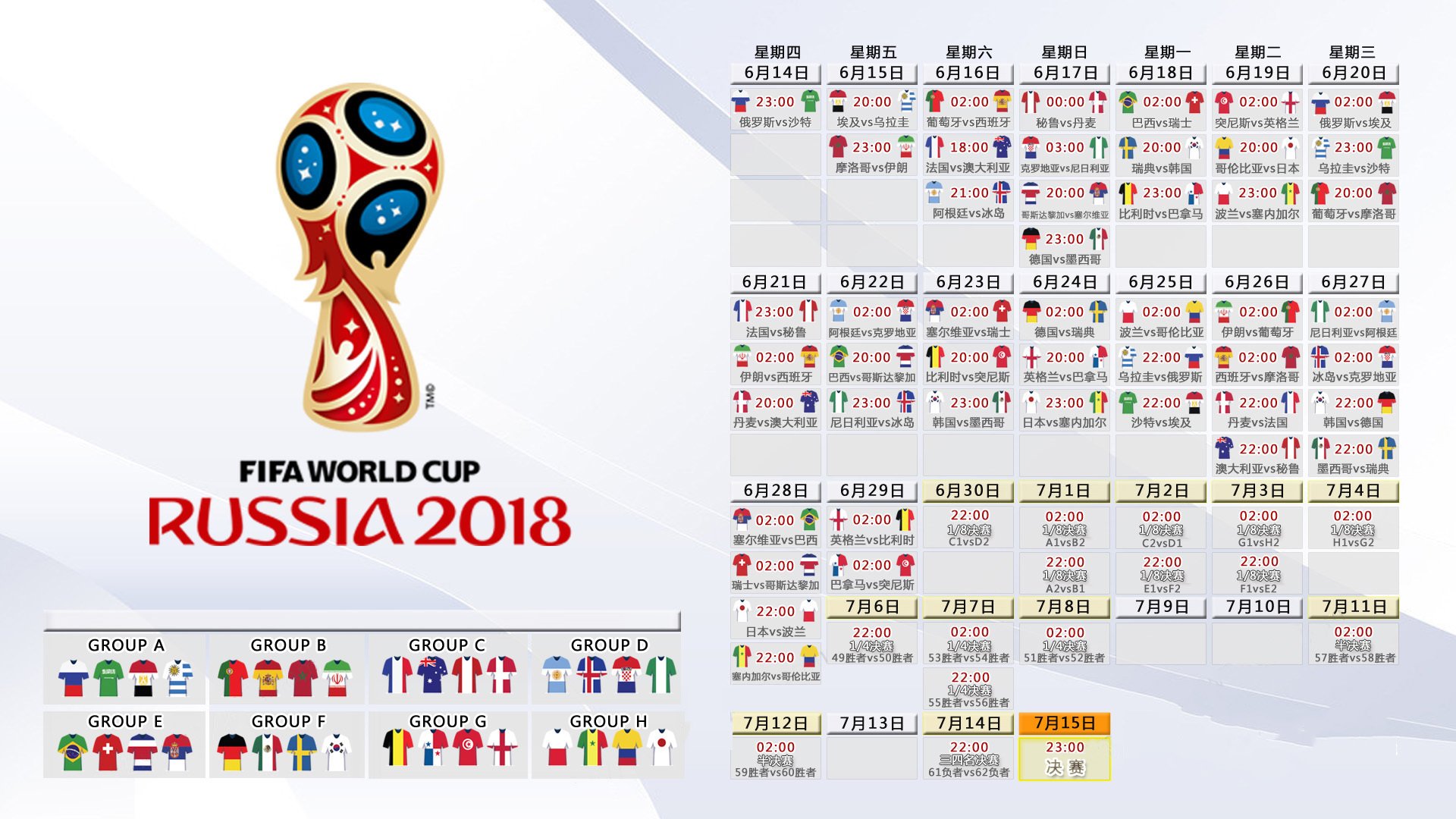 国际游泳公益课程培训师证书首批发放，2021游泳培训